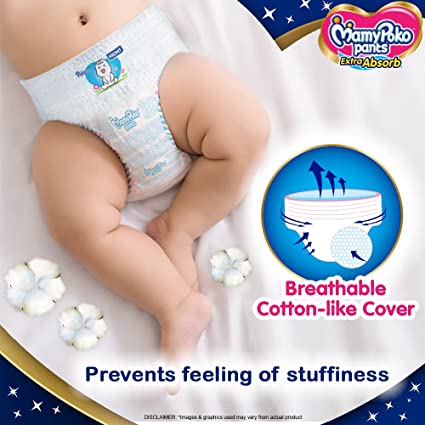 mamy poko pants (daiper) mamy poko pants (daiper)